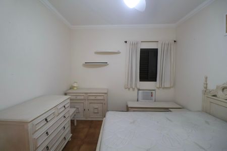 Apartamento para alugar com 75m², 3 quartos e 1 vaga Apartamento para alugar com 75m², 3 quartos e 1 vagaSuíte 1