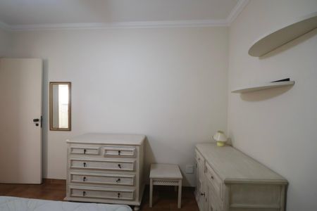 Apartamento para alugar com 75m², 3 quartos e 1 vaga Apartamento para alugar com 75m², 3 quartos e 1 vagaSuíte 1