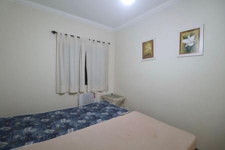 Apartamento para alugar com 75m², 3 quartos e 1 vaga Apartamento para alugar com 75m², 3 quartos e 1 vagaQuarto