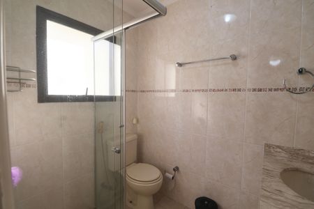 Apartamento para alugar com 75m², 3 quartos e 1 vaga Apartamento para alugar com 75m², 3 quartos e 1 vagaBanheiro da Suíte 1
