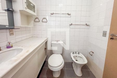 Apartamento à venda com 106m², 3 quartos e 2 vagas