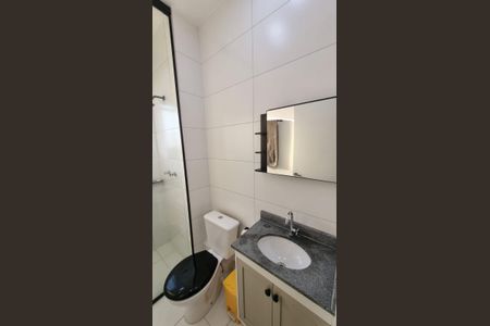Apartamento para alugar com 55m², 2 quartos e 1 vaga Apartamento para alugar com 55m², 2 quartos e 1 vagaBanheiro da Suíte