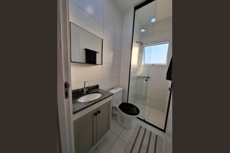 Apartamento para alugar com 55m², 2 quartos e 1 vaga Apartamento para alugar com 55m², 2 quartos e 1 vagaBanheiro