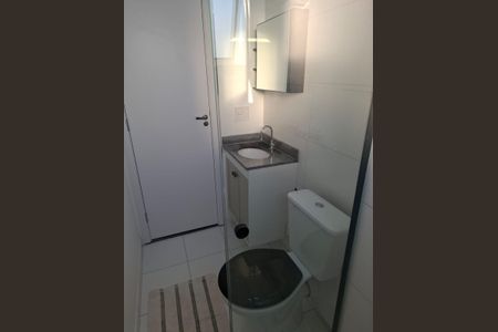 Apartamento para alugar com 55m², 2 quartos e 1 vaga Apartamento para alugar com 55m², 2 quartos e 1 vagaBanheiro