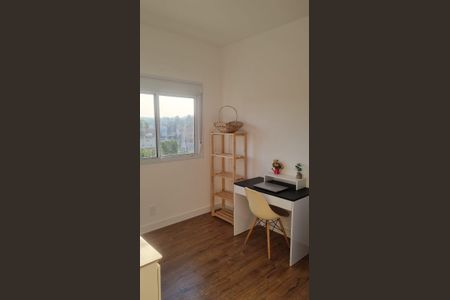 Quarto 1 de apartamento para alugar com 2 quartos, 55m² em Jardim Santo Antonio, Valinhos