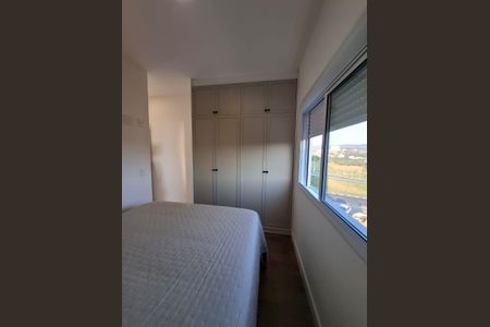 Apartamento para alugar com 55m², 2 quartos e 1 vaga Apartamento para alugar com 55m², 2 quartos e 1 vagaSuíte