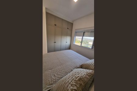 Apartamento para alugar com 55m², 2 quartos e 1 vaga Apartamento para alugar com 55m², 2 quartos e 1 vagaSuíte