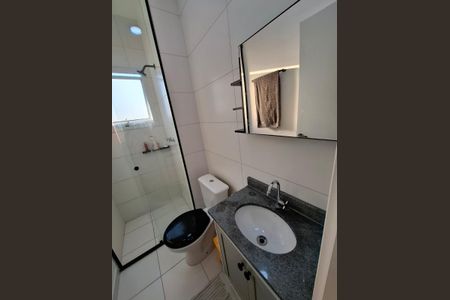 Apartamento para alugar com 55m², 2 quartos e 1 vaga Apartamento para alugar com 55m², 2 quartos e 1 vagaBanheiro da Suíte