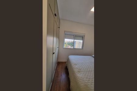 Apartamento para alugar com 55m², 2 quartos e 1 vaga Apartamento para alugar com 55m², 2 quartos e 1 vagaSuíte