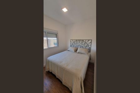Apartamento para alugar com 55m², 2 quartos e 1 vaga Apartamento para alugar com 55m², 2 quartos e 1 vagaSuíte