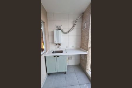 Apartamento para alugar com 55m², 2 quartos e 1 vaga Apartamento para alugar com 55m², 2 quartos e 1 vagaÁrea de Serviço