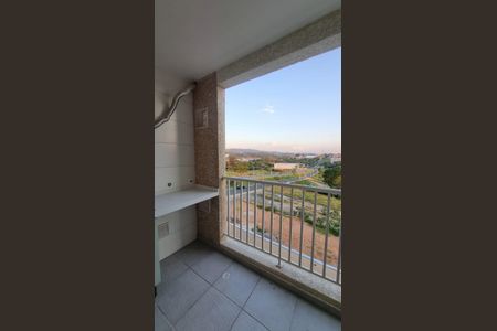 Apartamento para alugar com 55m², 2 quartos e 1 vaga Apartamento para alugar com 55m², 2 quartos e 1 vagaVaranda