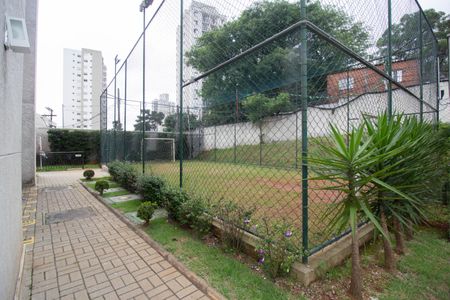Apartamento para alugar com 45m², 2 quartos e 1 vaga Apartamento para alugar com 45m², 2 quartos e 1 vagaÁrea comum