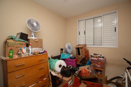 Apartamento para alugar com 45m², 2 quartos e 1 vaga Apartamento para alugar com 45m², 2 quartos e 1 vagaQuarto 2
