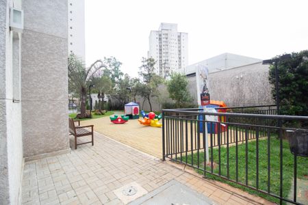Apartamento para alugar com 45m², 2 quartos e 1 vaga Apartamento para alugar com 45m², 2 quartos e 1 vagaÁrea comum