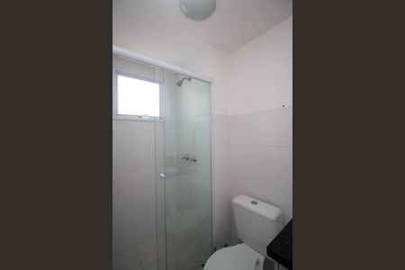 Apartamento para alugar com 45m², 2 quartos e 1 vaga Apartamento para alugar com 45m², 2 quartos e 1 vagaBanheiro