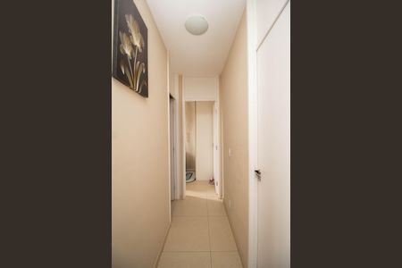 Apartamento para alugar com 45m², 2 quartos e 1 vaga Apartamento para alugar com 45m², 2 quartos e 1 vagaCorredor