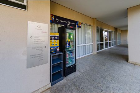 Apartamento à venda com 120m², 3 quartos e 2 vagasÁrea comum