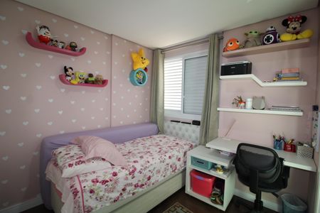 Apartamento à venda com 86m², 2 quartos e 2 vagasQuarto 2