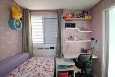 Apartamento à venda com 86m², 2 quartos e 2 vagasQuarto 2