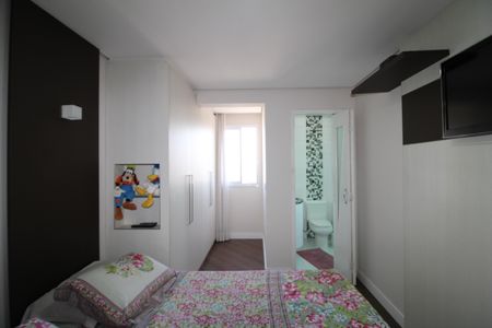 Apartamento à venda com 86m², 2 quartos e 2 vagasQuarto 1