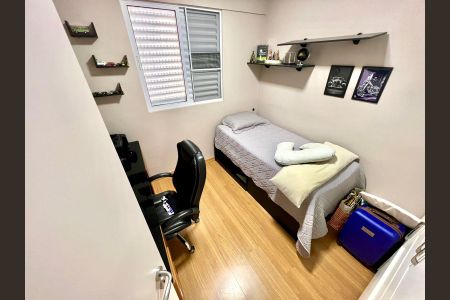 Apartamento à venda com 86m², 3 quartos e 4 vagasQuarto 1