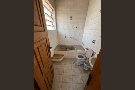 Apartamento à venda com 200m², 4 quartos e 1 vaga