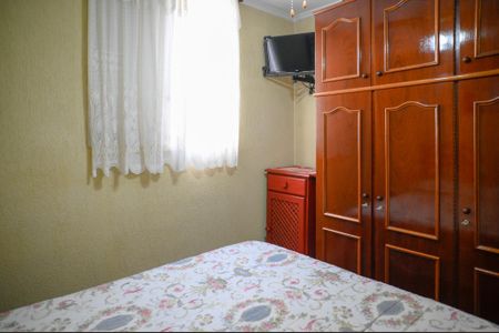 Apartamento à venda com 50m², 2 quartos e 1 vagaQuarto 2
