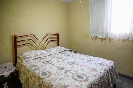 Apartamento à venda com 50m², 2 quartos e 1 vagaQuarto 2