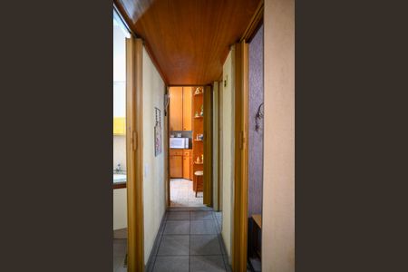 Apartamento à venda com 50m², 2 quartos e 1 vagaCorredor