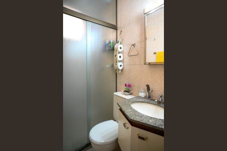 Apartamento à venda com 50m², 2 quartos e 1 vagaBanheiro