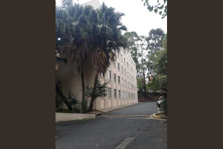 Apartamento à venda com 50m², 2 quartos e 1 vagaÁrea comum