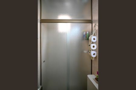 Apartamento à venda com 50m², 2 quartos e 1 vagaBanheiro