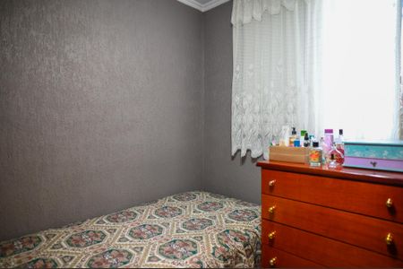 Apartamento à venda com 50m², 2 quartos e 1 vagaQuarto 1