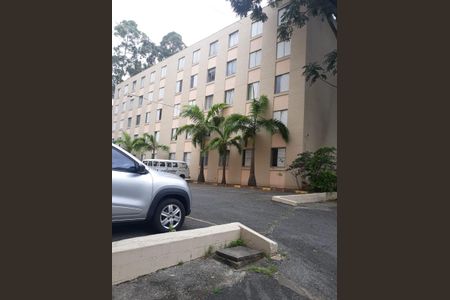 Apartamento à venda com 50m², 2 quartos e 1 vagaÁrea comum