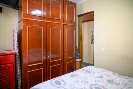 Apartamento à venda com 50m², 2 quartos e 1 vagaQuarto 2