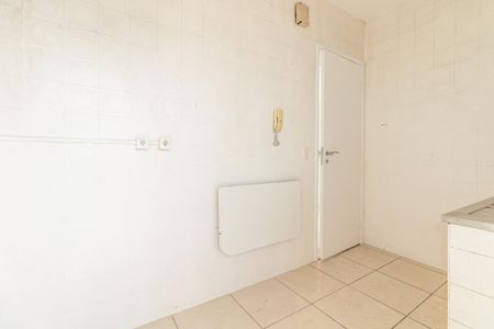 Apartamento à venda com 43m², 1 quarto e 1 vaga Apartamento à venda com 43m², 1 quarto e 1 vagaCozinha