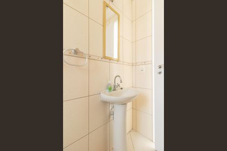 Apartamento à venda com 43m², 1 quarto e 1 vaga Apartamento à venda com 43m², 1 quarto e 1 vagaBanheiro