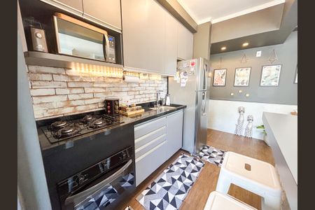 Apartamento à venda com 50m², 2 quartos e 1 vaga Apartamento à venda com 50m², 2 quartos e 1 vagaCozinha