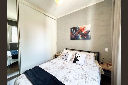 Apartamento à venda com 50m², 2 quartos e 1 vaga Apartamento à venda com 50m², 2 quartos e 1 vagaQuarto 1