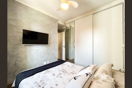 Apartamento à venda com 50m², 2 quartos e 1 vaga Apartamento à venda com 50m², 2 quartos e 1 vagaQuarto 1