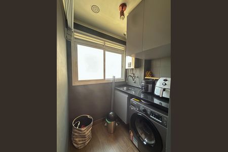 Apartamento à venda com 50m², 2 quartos e 1 vaga Apartamento à venda com 50m², 2 quartos e 1 vagaLavanderia