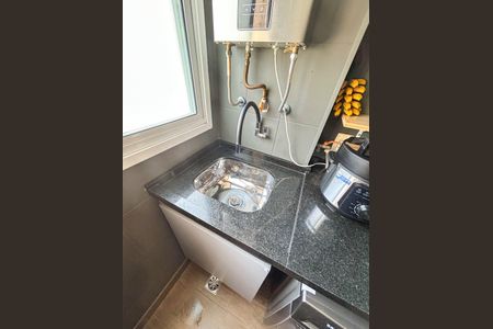 Apartamento à venda com 50m², 2 quartos e 1 vaga Apartamento à venda com 50m², 2 quartos e 1 vagaLavanderia