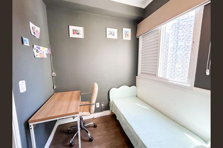 Apartamento à venda com 50m², 2 quartos e 1 vaga Apartamento à venda com 50m², 2 quartos e 1 vagaQuarto 2