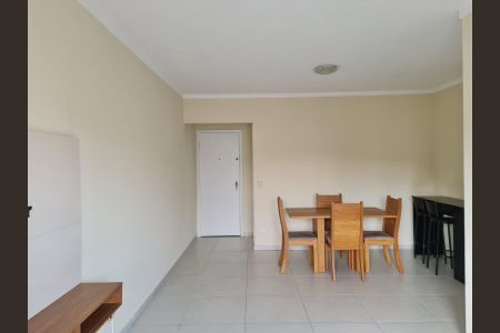 Apartamento para alugar com 86m², 3 quartos e 2 vagas Apartamento para alugar com 86m², 3 quartos e 2 vagasSala