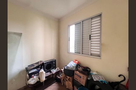 Apartamento à venda com 44m², 2 quartos e sem vaga Apartamento à venda com 44m², 2 quartos e sem vagaQuarto 1