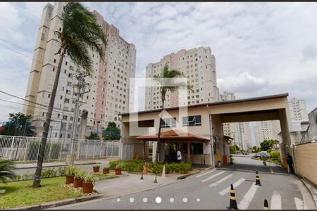 Apartamento à venda com 44m², 2 quartos e sem vaga Apartamento à venda com 44m², 2 quartos e sem vagaPortaria