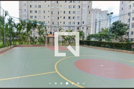 Apartamento à venda com 44m², 2 quartos e sem vaga Apartamento à venda com 44m², 2 quartos e sem vagaÁrea comum