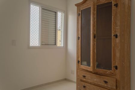 Apartamento à venda com 82m², 3 quartos e 2 vagas Apartamento à venda com 82m², 3 quartos e 2 vagasQuarto 1