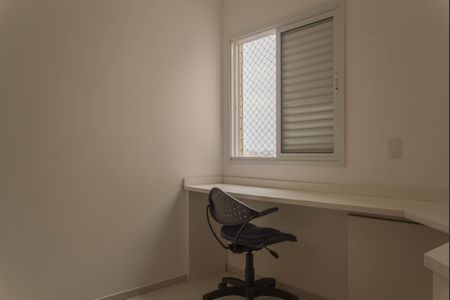 Apartamento à venda com 82m², 3 quartos e 2 vagas Apartamento à venda com 82m², 3 quartos e 2 vagasQuarto 2